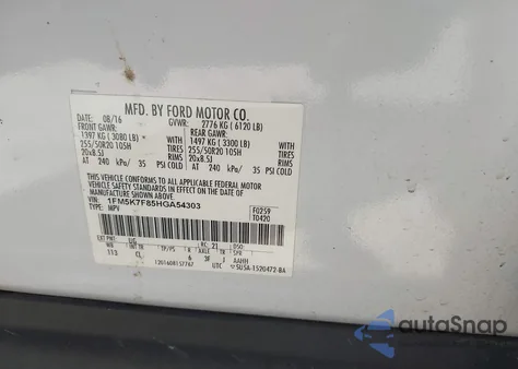 2017 Ford Explorer Limited из США, поврежденный, VIN 1FM5K7F85HGA54303